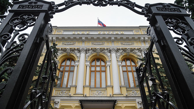 Первый зампред Центробанка России Сергей Швецов заявил о возможном демонтаже института накопительных пенсий.